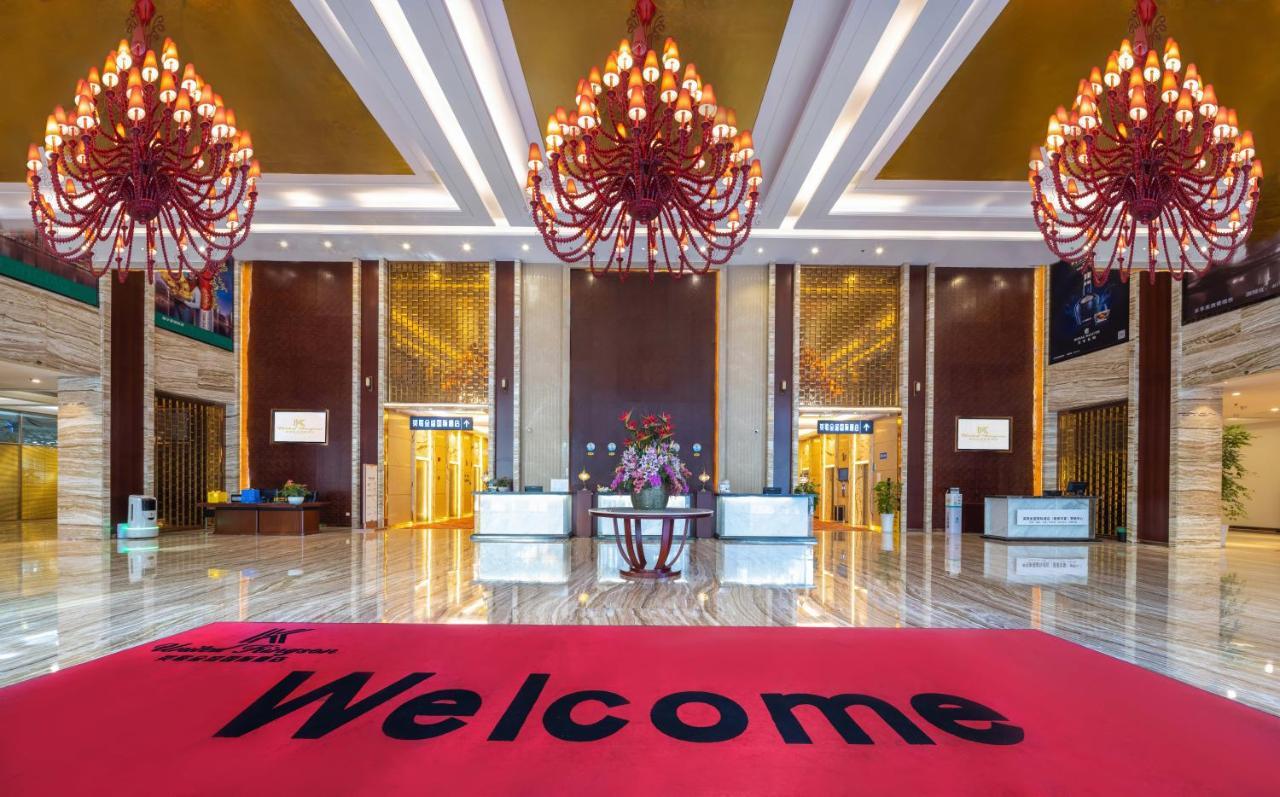 United Kingson Hotel 成都 エクステリア 写真